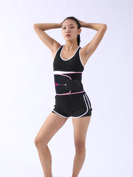 Silver ION Slimming Belt - High Quality