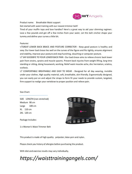 Breathable Waist Support